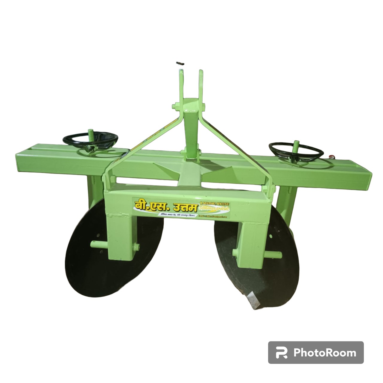 ADJUSTABLE DISC RIDGER